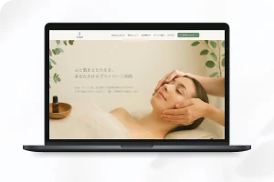 エステサロン サイト画像